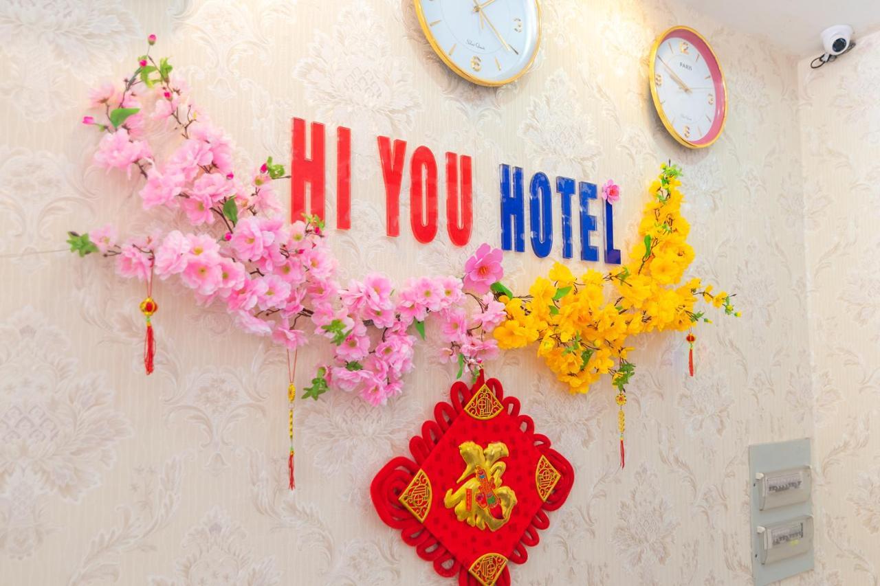 Hi You Hotel فونج تاو المظهر الخارجي الصورة